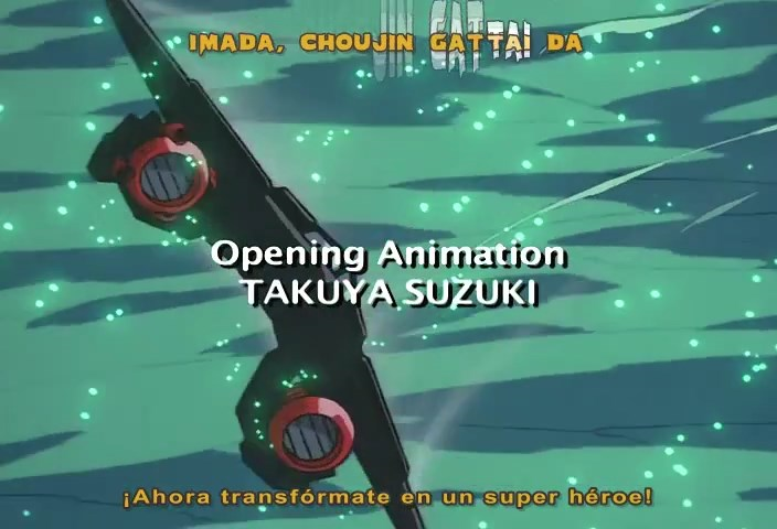 Yuusha-Ou GaoGaiGar (Freelancesubs)